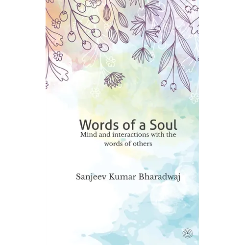 Words of a Soul - Paperback
