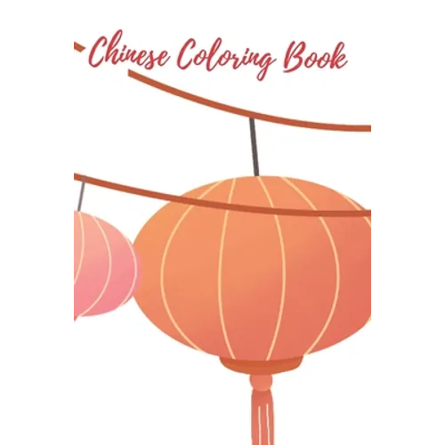 chinese coloring book: 6x9