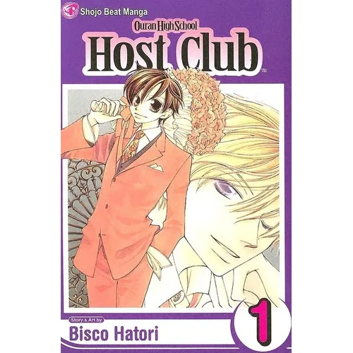 Ouran High School Host Club, Vol. 1 - Paperback