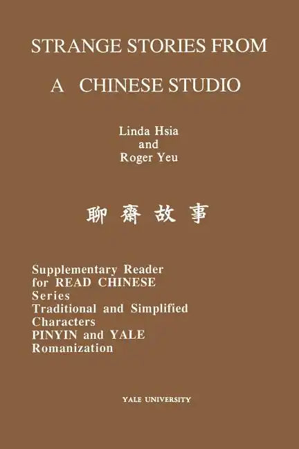 Strange Stories from a Chinese Studio - Paperback