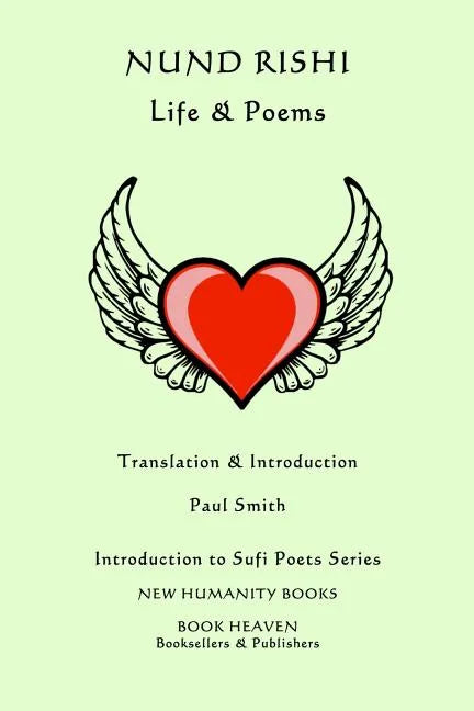 Nund Rishi - Life & Poems - Paperback