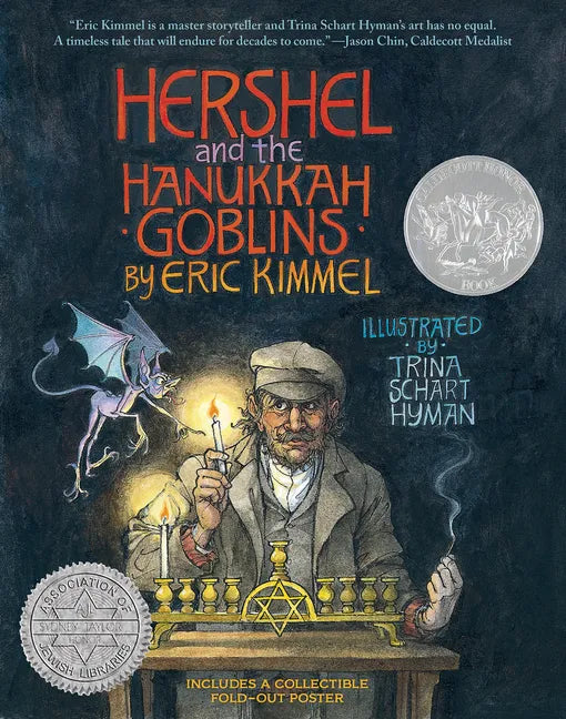 Hershel and the Hanukkah Goblins (Gift Edition with Poster) - Hardcover