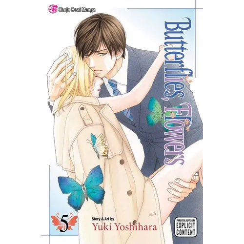 Butterflies, Flowers, Vol. 5 - Paperback