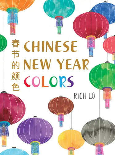 Chinese New Year Colors - Board Book