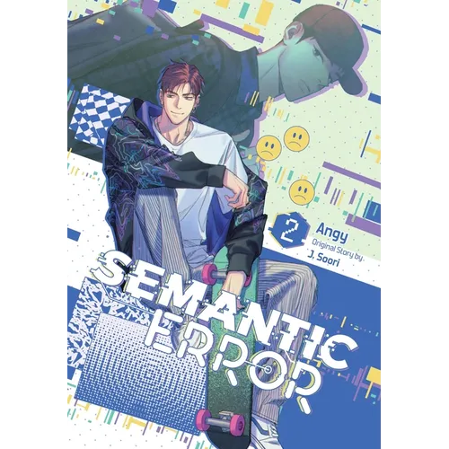 Semantic Error (Comic), Vol. 2 - Paperback