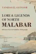 Lore & Legends - Paperback