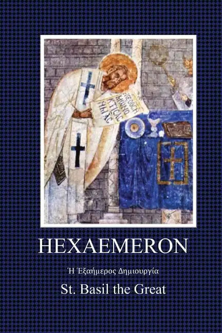 Haxaemeron - Paperback