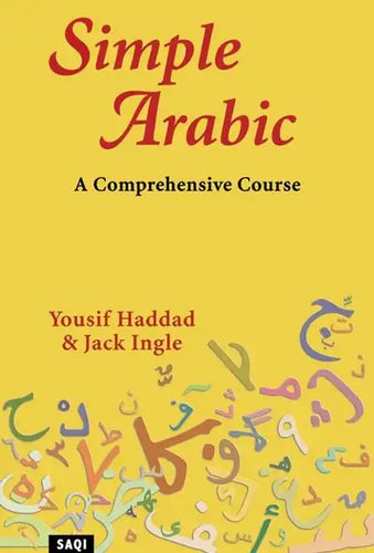 Simple Arabic: A Comprehensive Course - Paperback