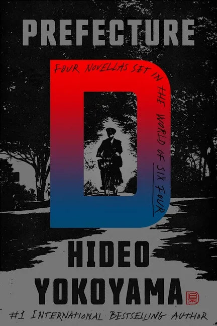 Prefecture D: Four Novellas - Paperback