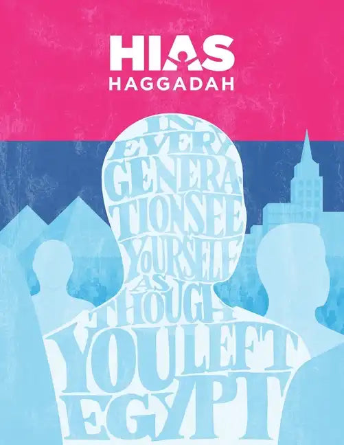 HIAS Haggadah - Paperback