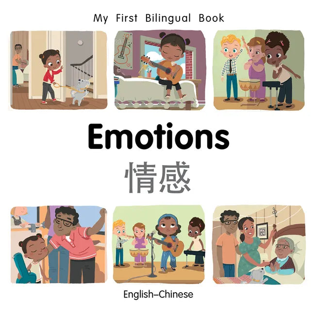My First Bilingual Book-Emotions (English-Chinese) - Board Book
