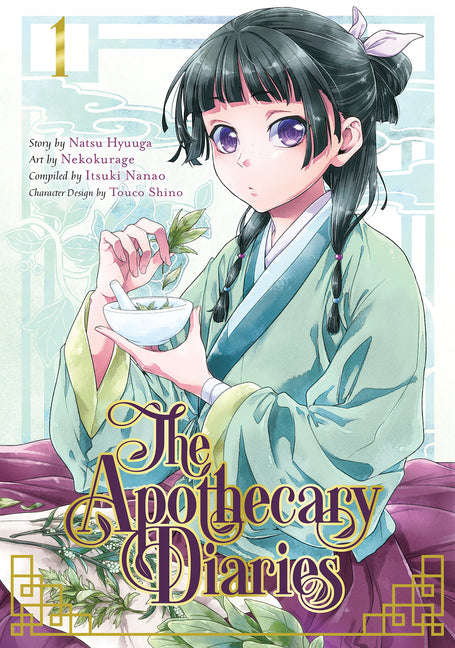 The Apothecary Diaries 01 (Manga) - Paperback