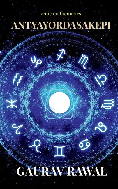 antyayordasakepi - Paperback