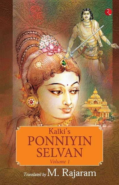 Kalki's Ponniyin Selvan Vol 1 - Paperback