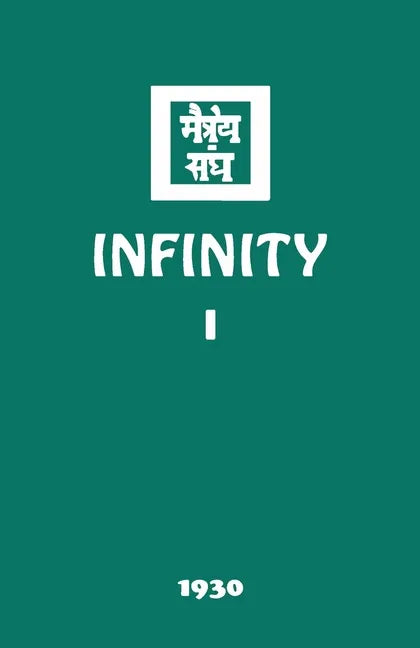 Infinity I - Paperback