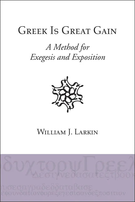 Greek Is Great Gain - Hardcover