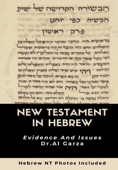 The New Testament In Hebrew - Hardcover