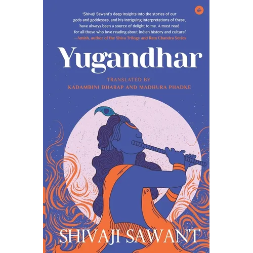 Yugandhar - Paperback