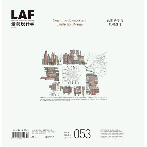 Landscape Architecture Frontiers 053: Cognitive Sciences and Landscape Design - Paperback