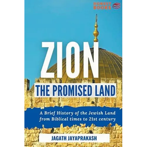 Zion: The Promised Land - Paperback