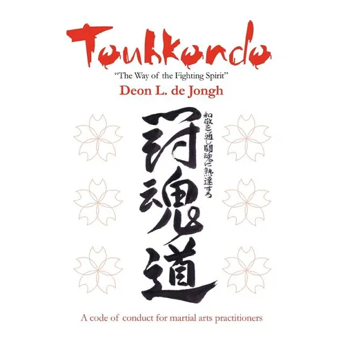 Touhkondo: 