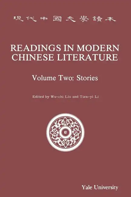 Readings in Modern Chinese Literature - Paperback
