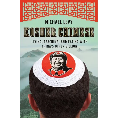 Kosher Chinese - Paperback