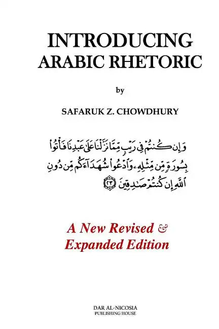 Introducing Arabic Rhetoric: Course Book - Paperback