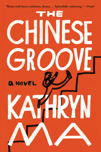 The Chinese Groove - Paperback