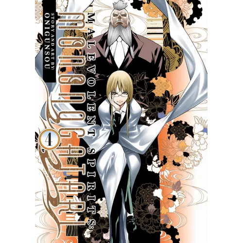 Malevolent Spirits: Mononogatari Vol. 4 - Paperback