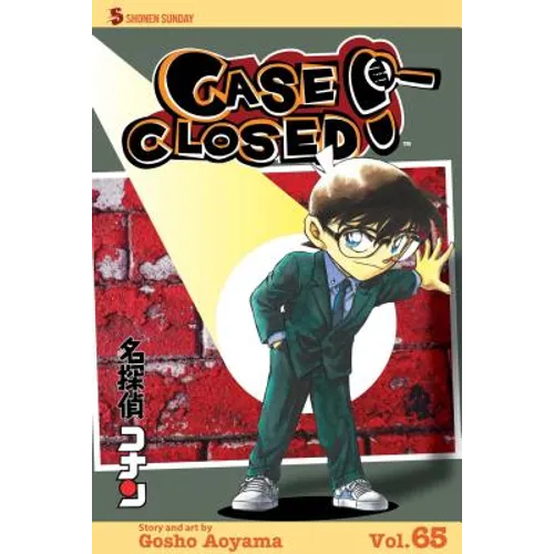 Case Closed, Vol. 65 - Paperback