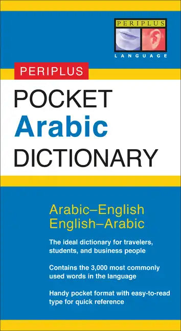 Pocket Arabic Dictionary - Paperback
