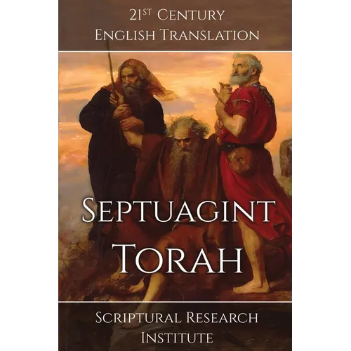 Septuagint - Torah - Paperback