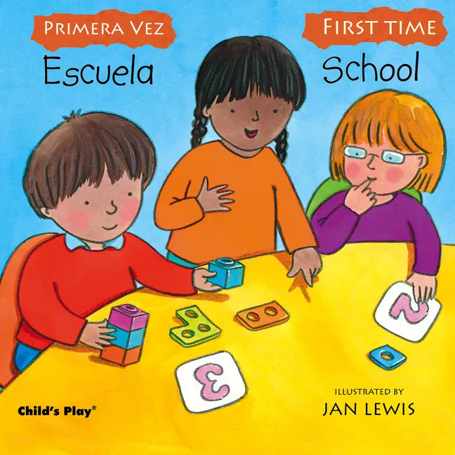Escuela/School - Paperback