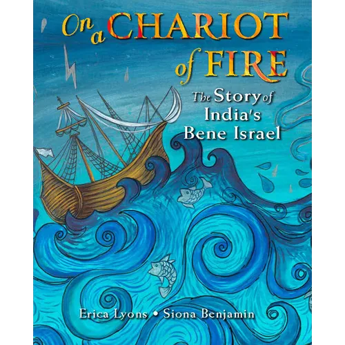 On a Chariot of Fire: The Story of India's Bene Israel - Hardcover