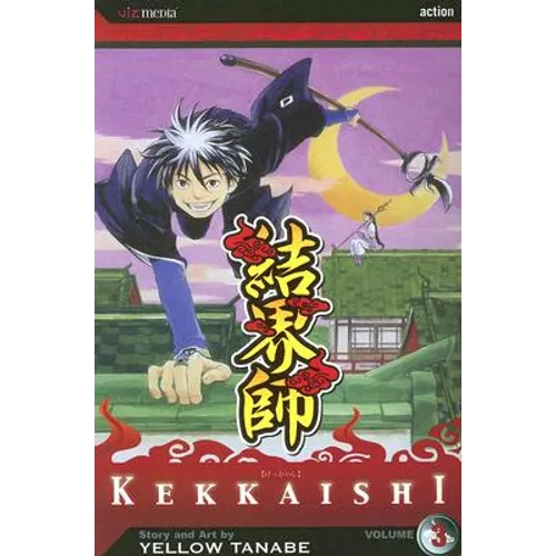 Kekkaishi, Vol. 3 - Paperback