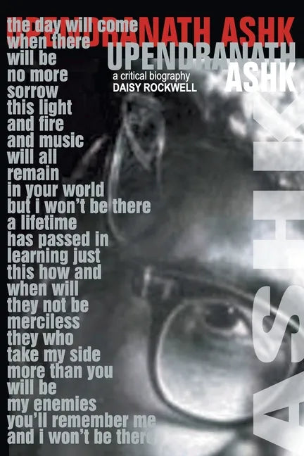 Upendranath Ashk - Paperback