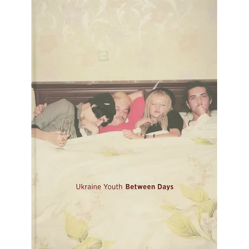 Daniel King: Ukraine Youth - Hardcover
