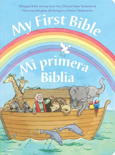 My First Bible/Mi Primera Biblia - Board Book