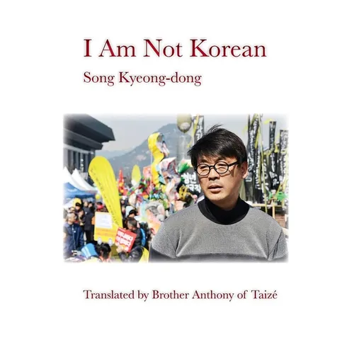 I Am Not Korean - Paperback