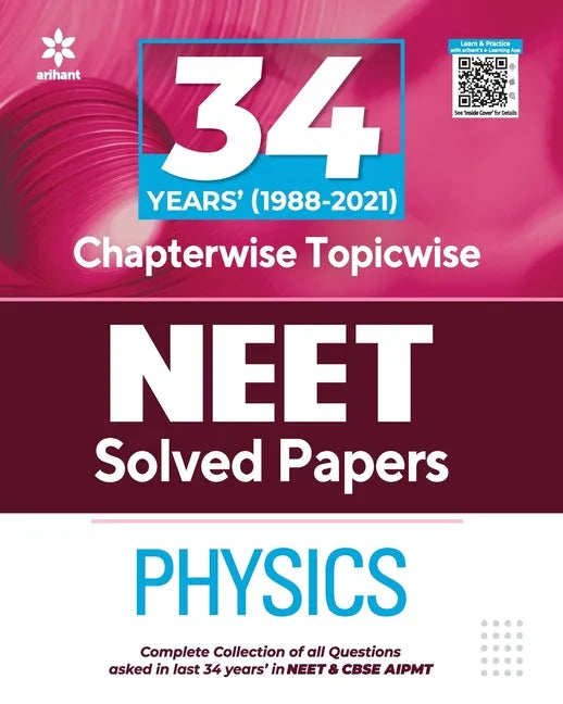 34 Years Chapterwise Solutions NEET Physics 2022 - Paperback