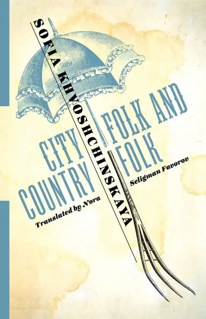 City Folk and Country Folk - Paperback