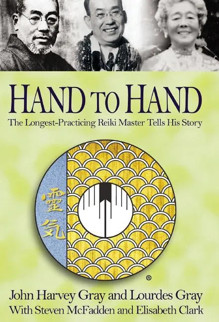 Hand to Hand - Hardcover