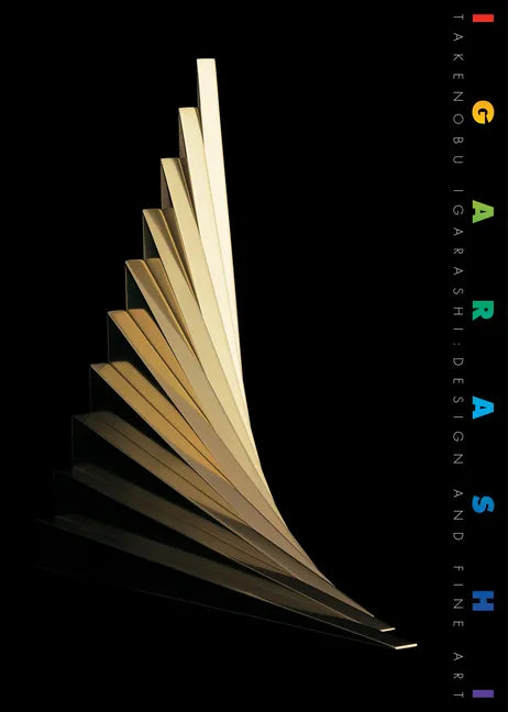 Takenobu Igarashi: Design & Fine Art - Hardcover