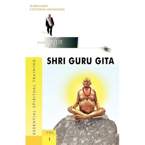 Shri Guru Gita - Paperback