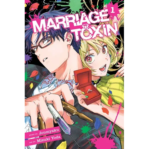 Marriage Toxin, Vol. 1 - Paperback