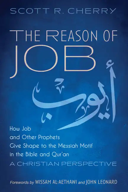 The Reason of Job - Hardcover