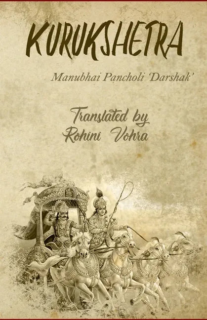 Kurukshetra - Paperback