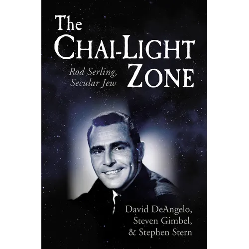 The Chai-Light Zone - Hardcover