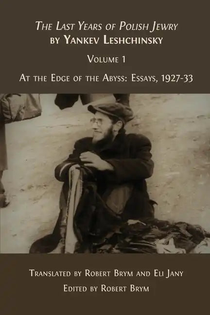 The Last Years of Polish Jewry - Paperback